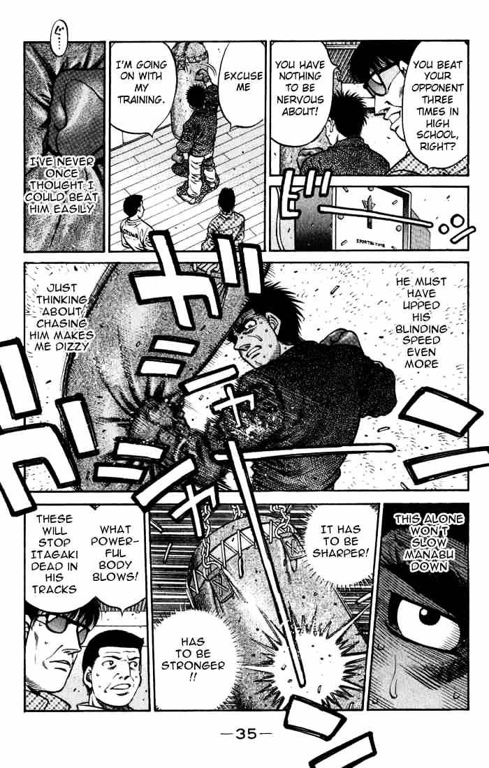 Hajime no Ippo: Fighting Spirit, Chapter 596 image 13